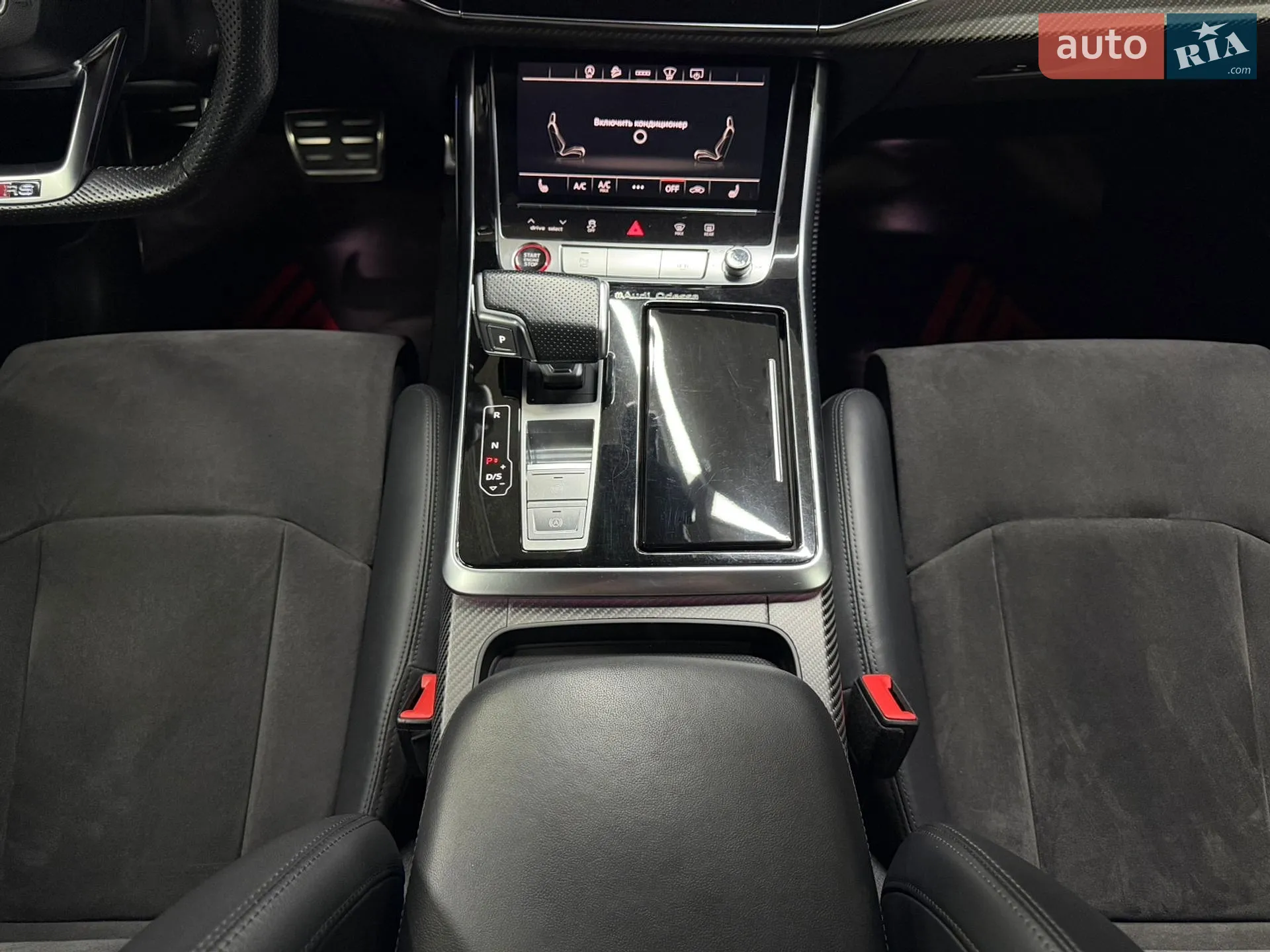 2020 Audi RS Q8 - мініатюра 30