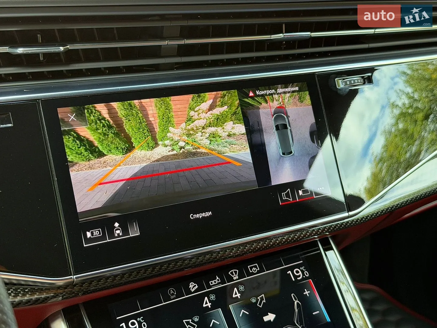 2020 Audi RS Q8 - мініатюра 29