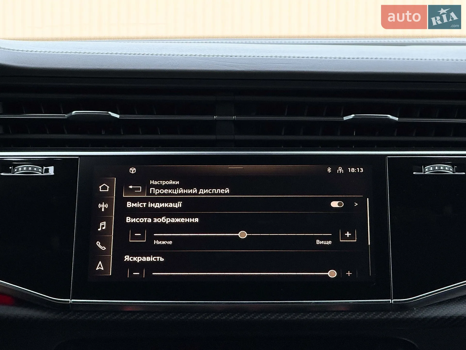 2021 Audi RS Q8 - мініатюра 111