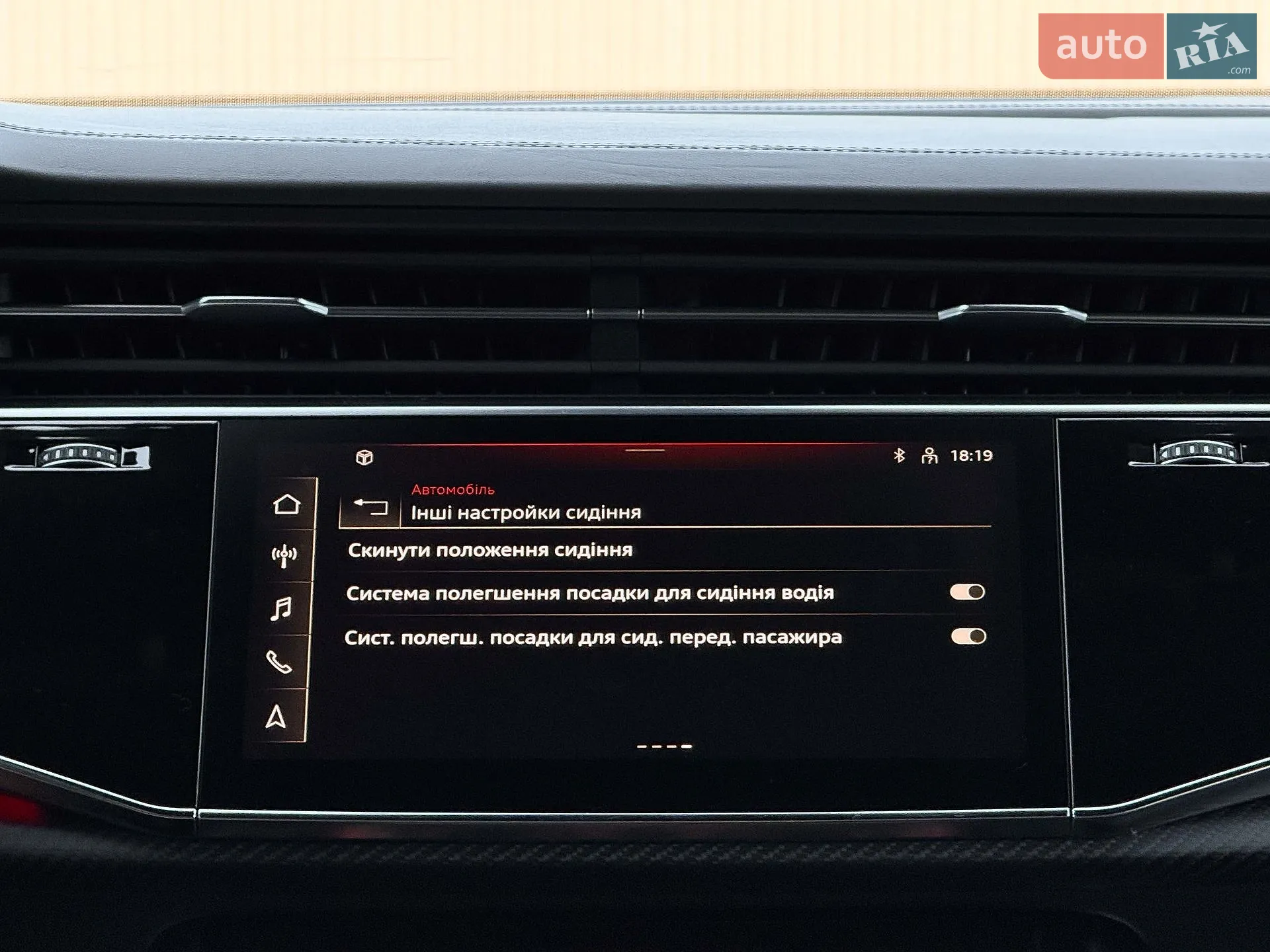 2021 Audi RS Q8 - мініатюра 126