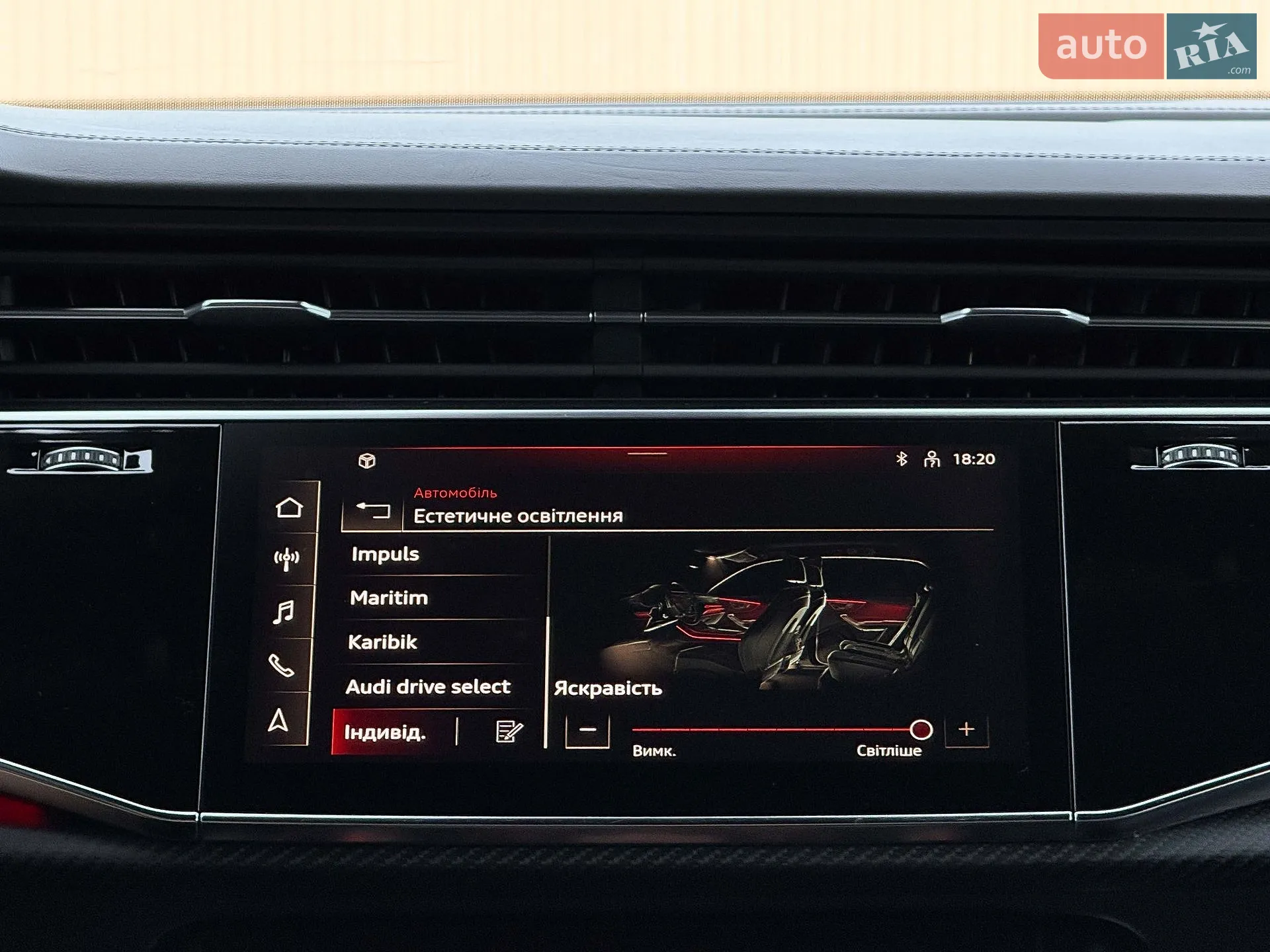 2021 Audi RS Q8 - мініатюра 129