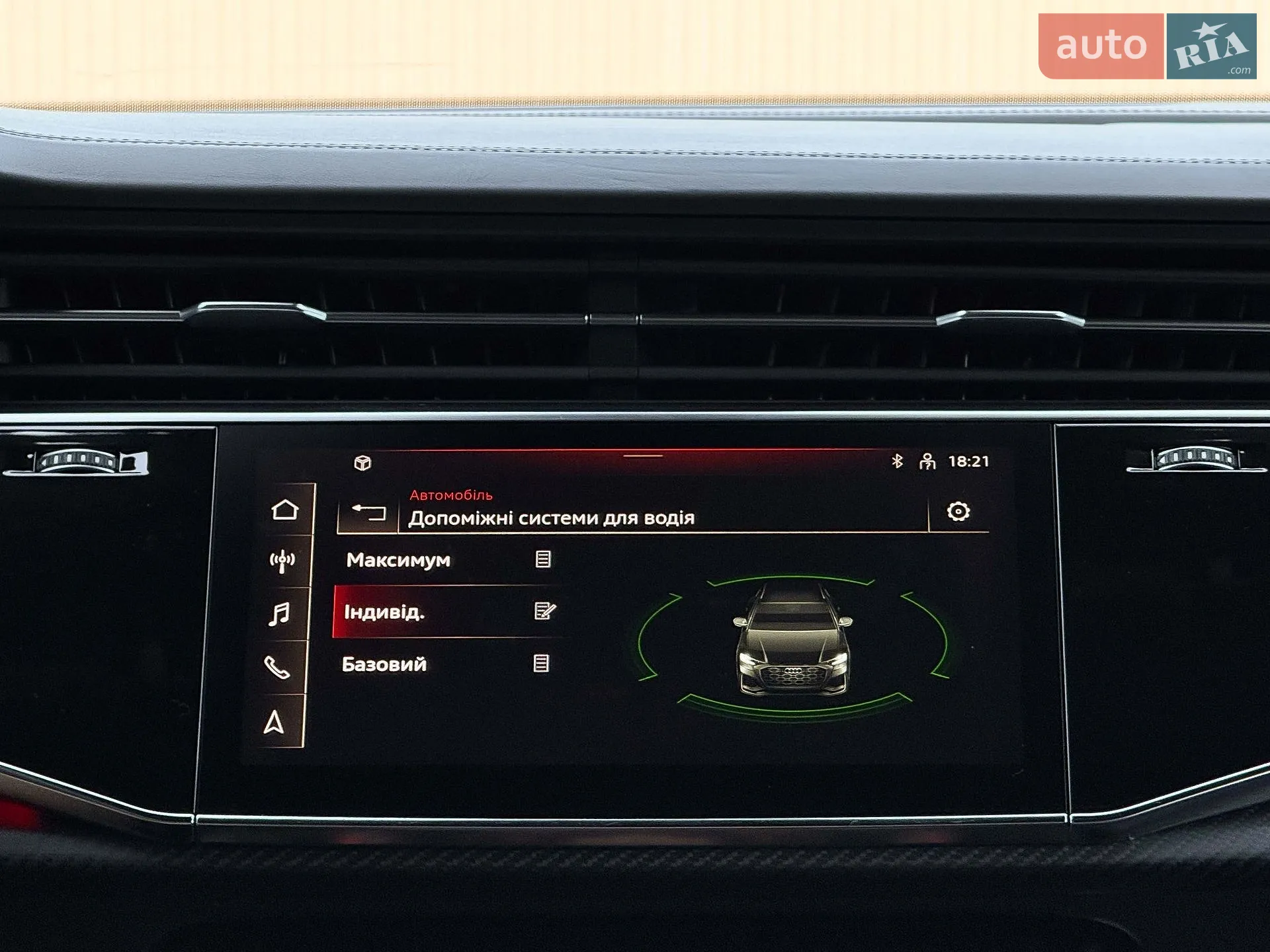 2021 Audi RS Q8 - мініатюра 131