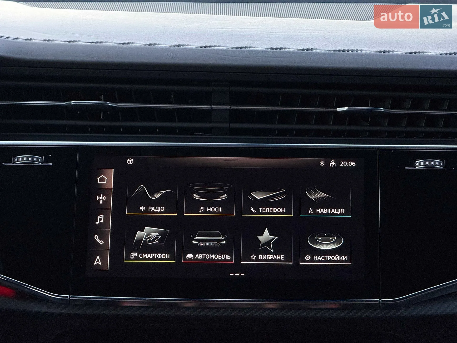 2021 Audi RS Q8 - мініатюра 64