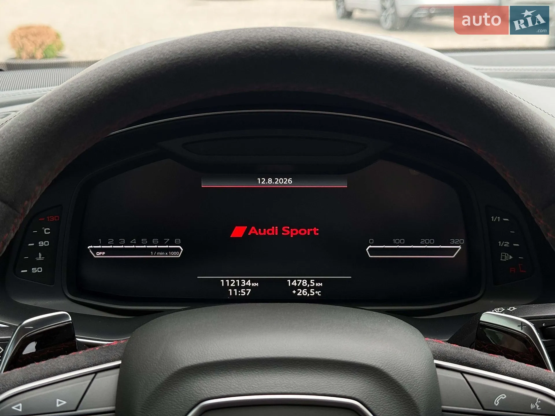 2021 Audi RS Q8 - мініатюра 58