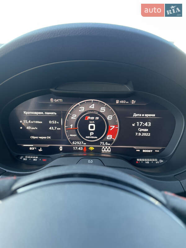 Седан Audi RS3 2015 в Василькове