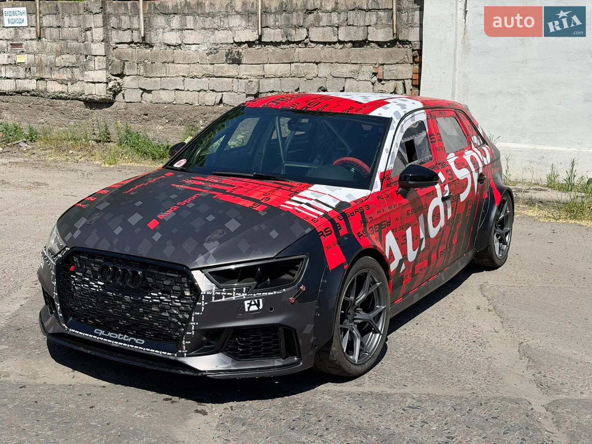 2019 Audi RS3 - мініатюра 3