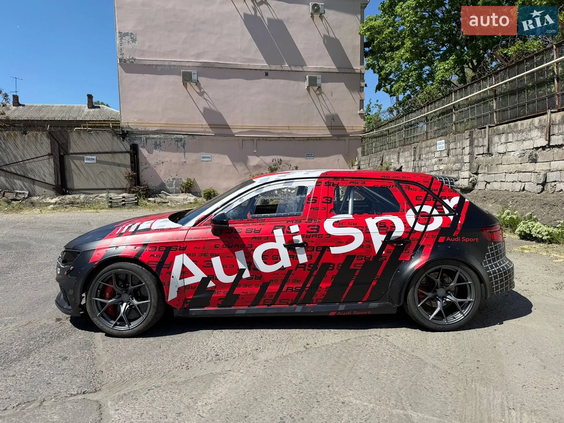 2019 Audi RS3 - мініатюра 27