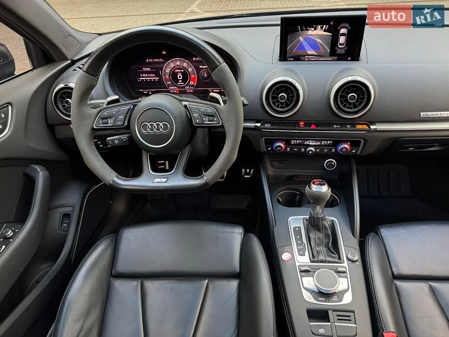 2017 Audi RS3 - мініатюра 21