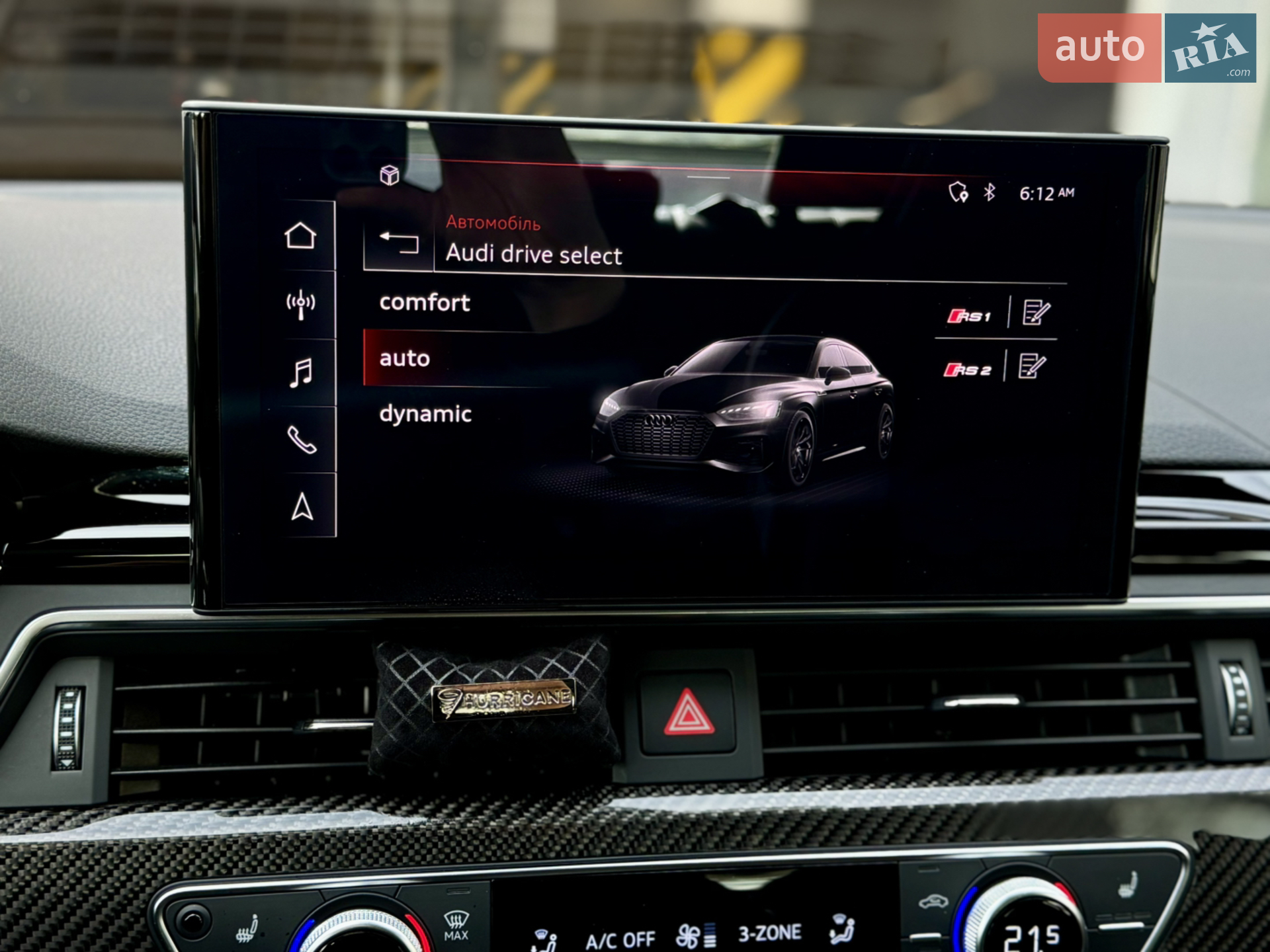 2023 Audi RS5 - мініатюра 33