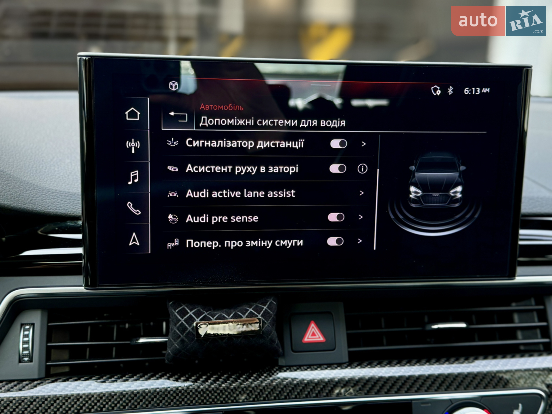 2023 Audi RS5 - мініатюра 37
