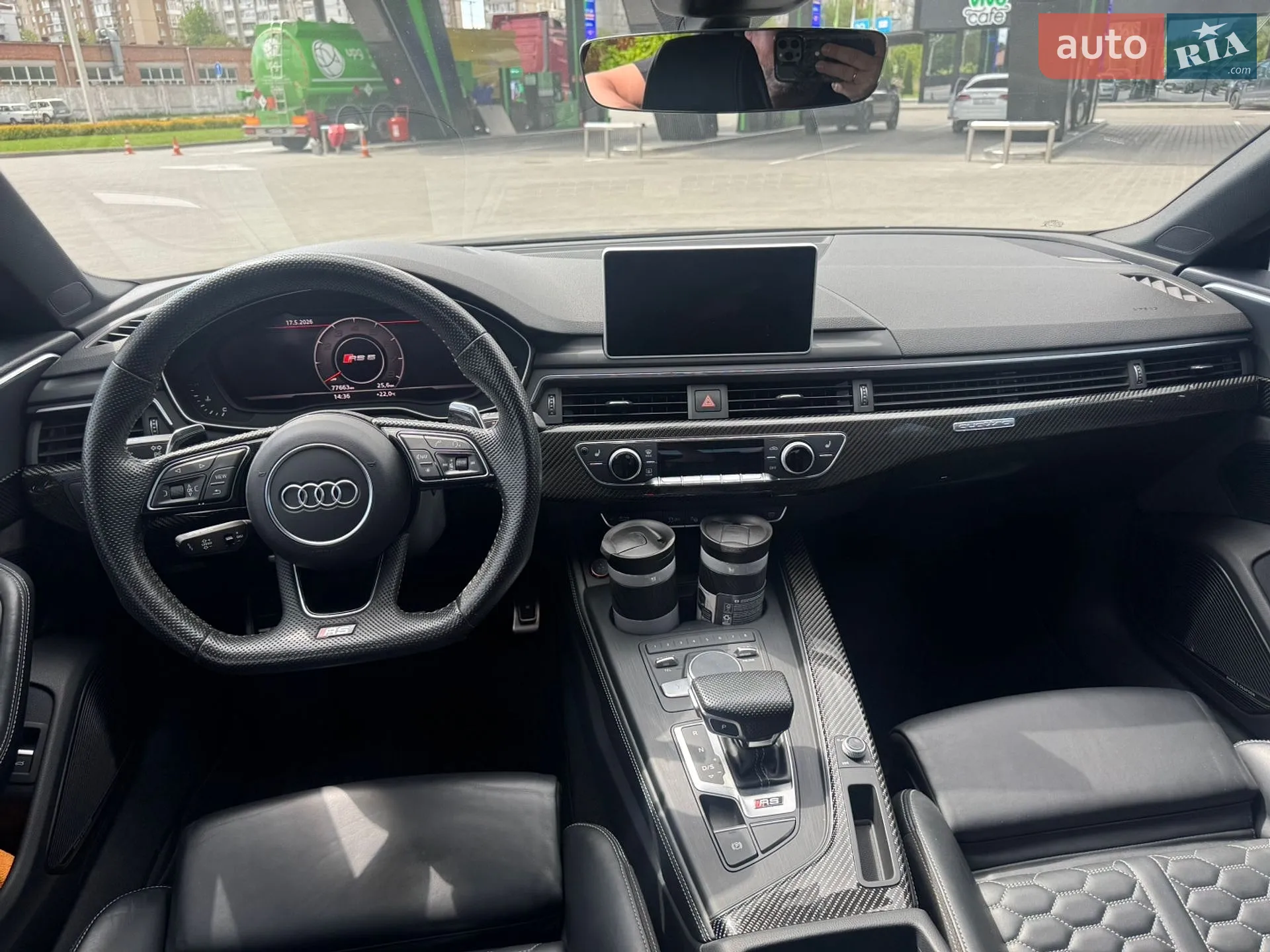 2018 Audi RS5 - мініатюра 12