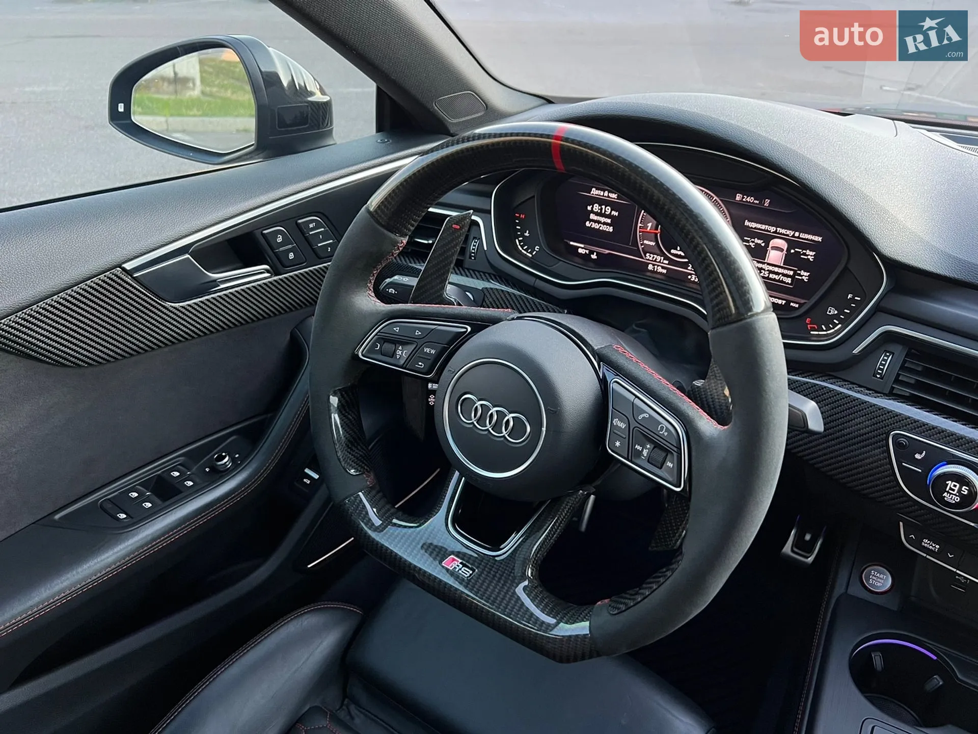 2018 Audi RS5 - мініатюра 58
