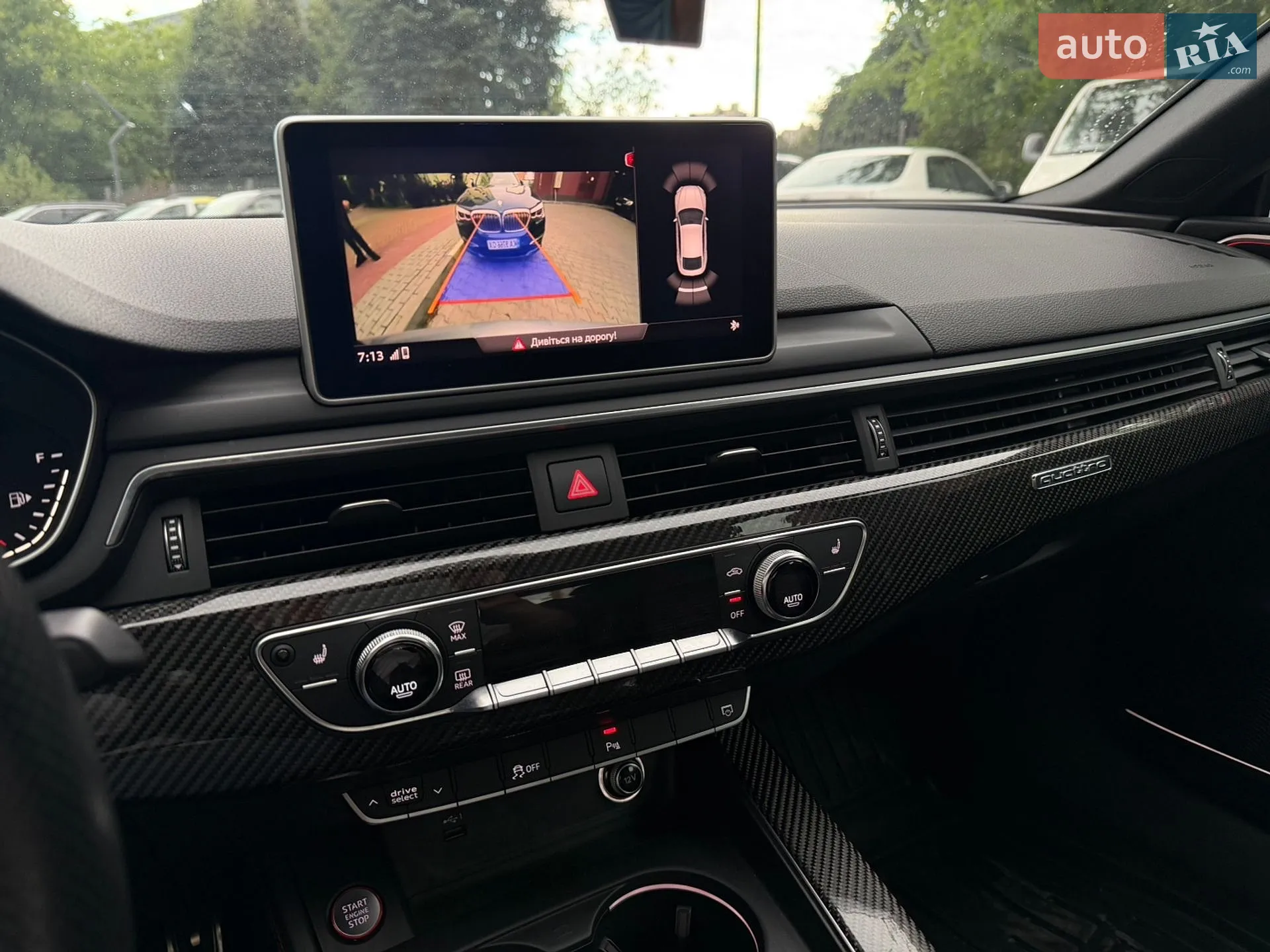 2019 Audi RS5 - мініатюра 11