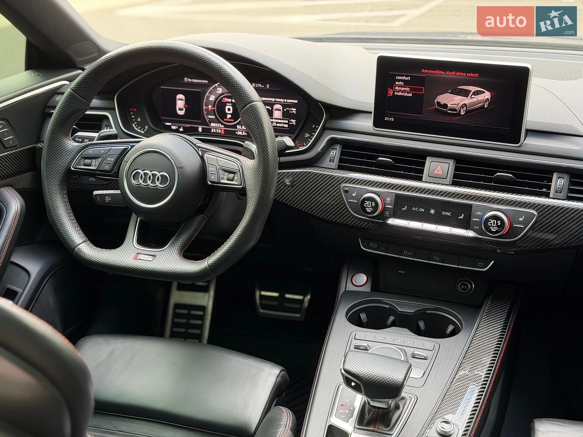 2018 Audi RS5 - мініатюра 11