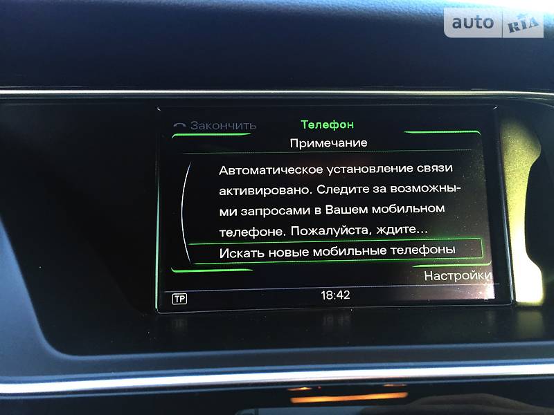 Купе Audi RS5 2013 в Киеве фото 53 Купе Audi RS5 2013 в Киеве