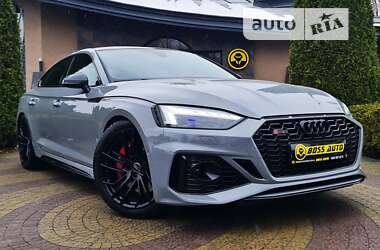 Audi RS5 2020