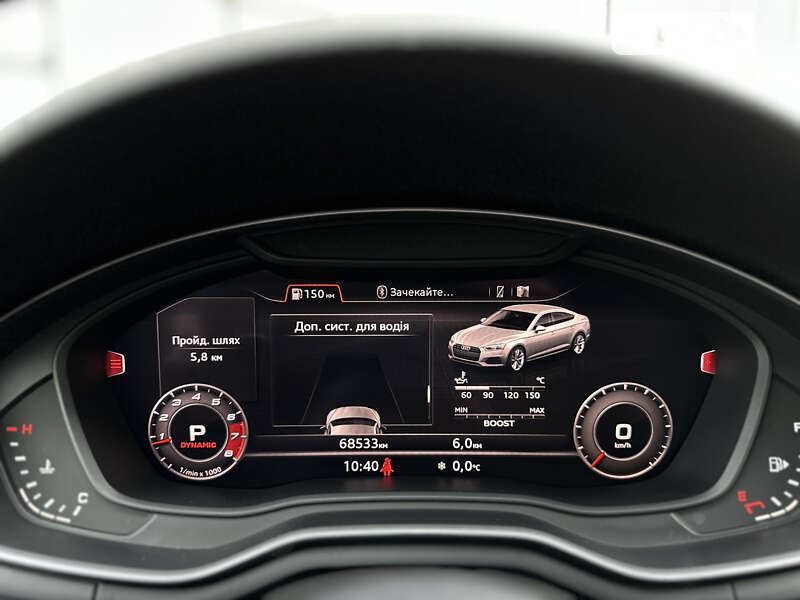 Купе Audi RS5 2018 в Львове фото 59 Купе Audi RS5 2018 в Львове