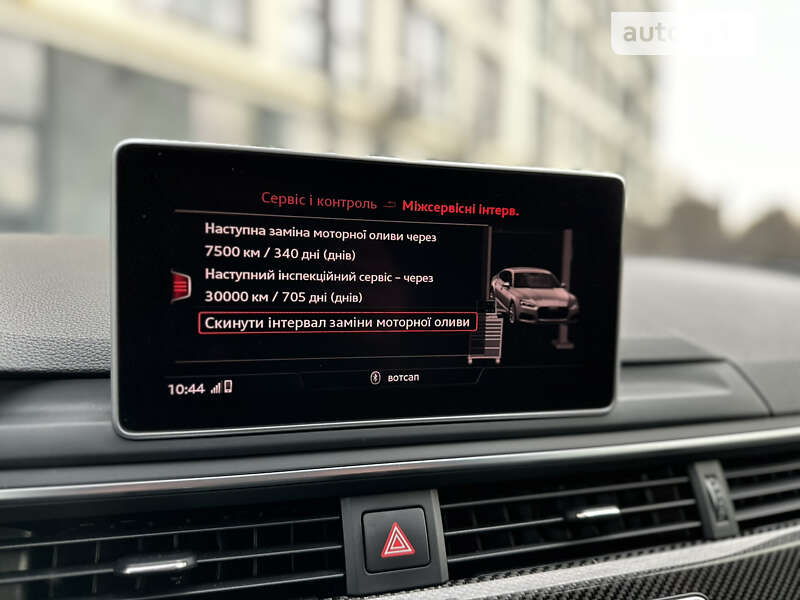 Купе Audi RS5 2018 в Львове фото 74 Купе Audi RS5 2018 в Львове