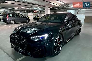 Audi RS5 2020 Audi RS5 2020