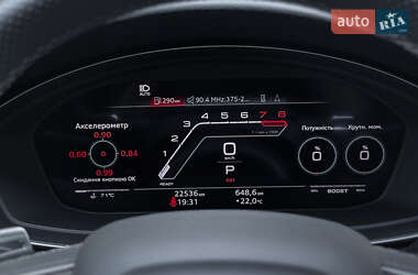 Купе Audi RS5 2021 в 