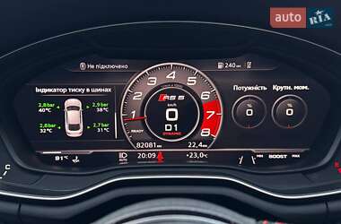 Купе Audi RS5 2018 в 