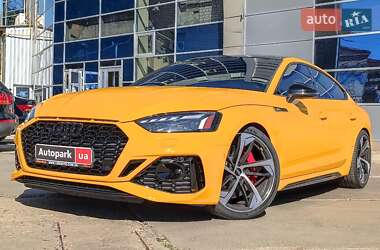 Audi RS5 2023