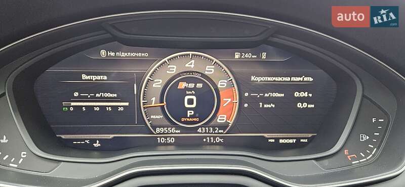 Купе Audi RS5 2019 в Киеве