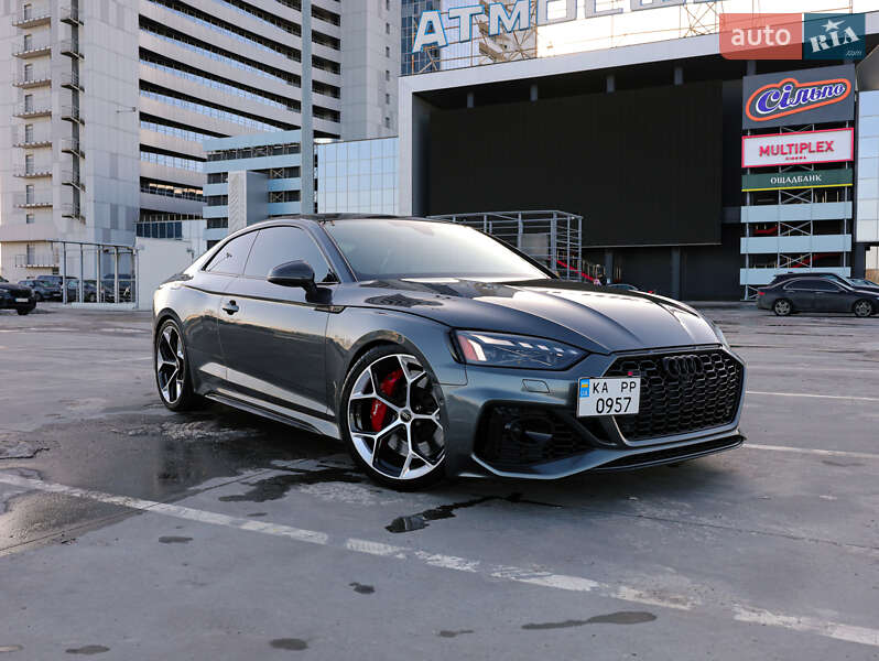 2023 Audi RS 5 Coupe, VIN WUANWAF55PA902356:plate — фото 1 (autoria)