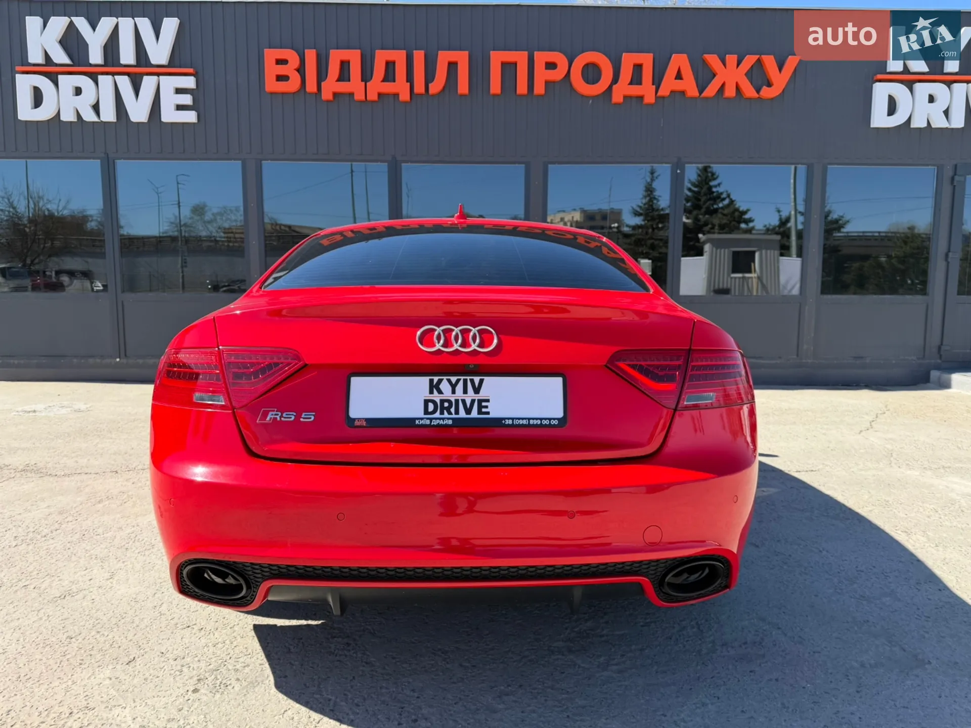2011 Audi RS5 - мініатюра 16
