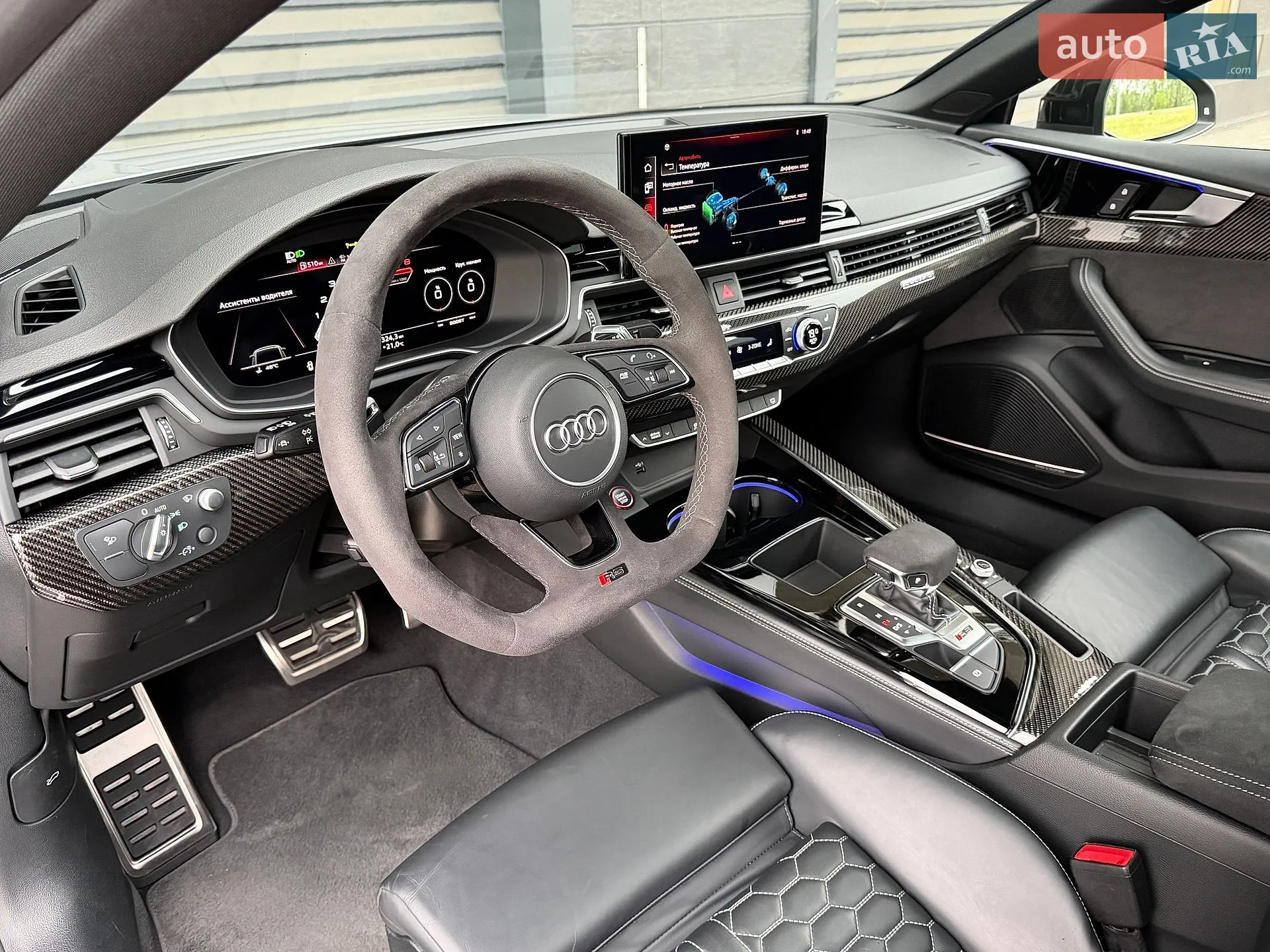2023 Audi RS5 - мініатюра 34