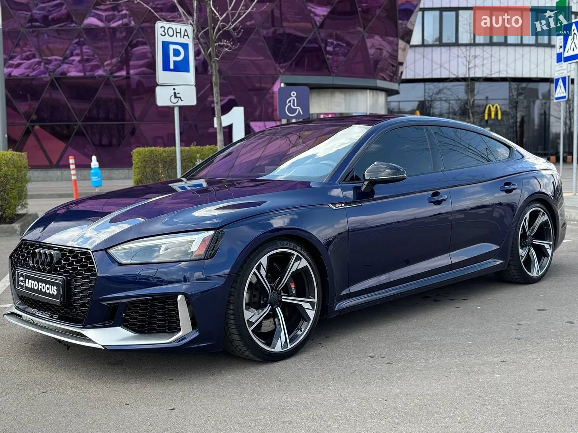 2018 Audi RS5 - мініатюра 4