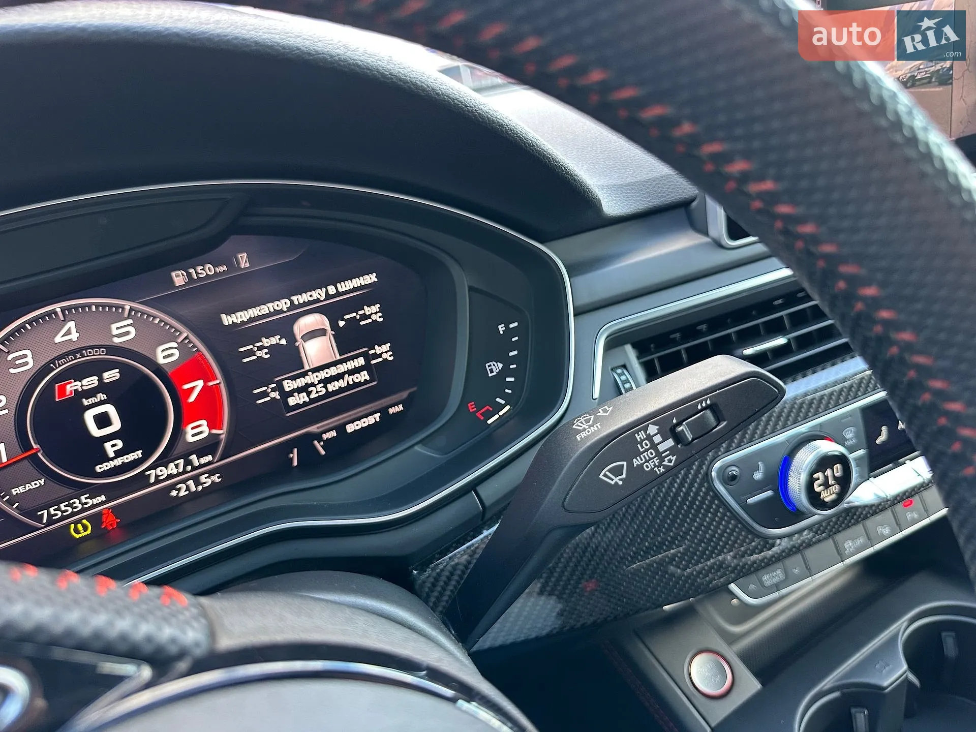 2019 Audi RS5 - мініатюра 24