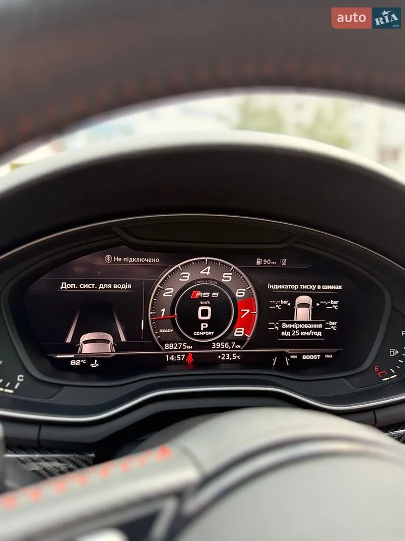 2018 Audi RS5 - мініатюра 43