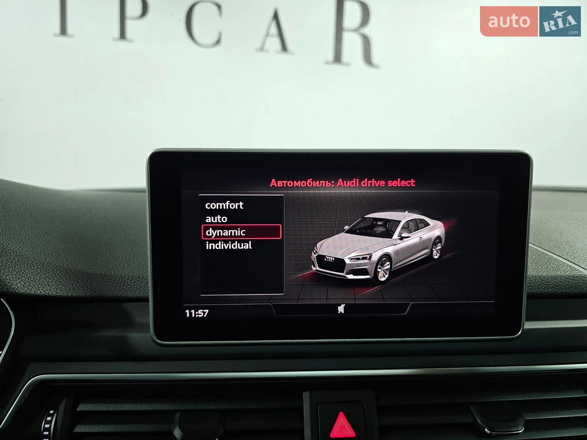 2019 Audi RS5 - мініатюра 33