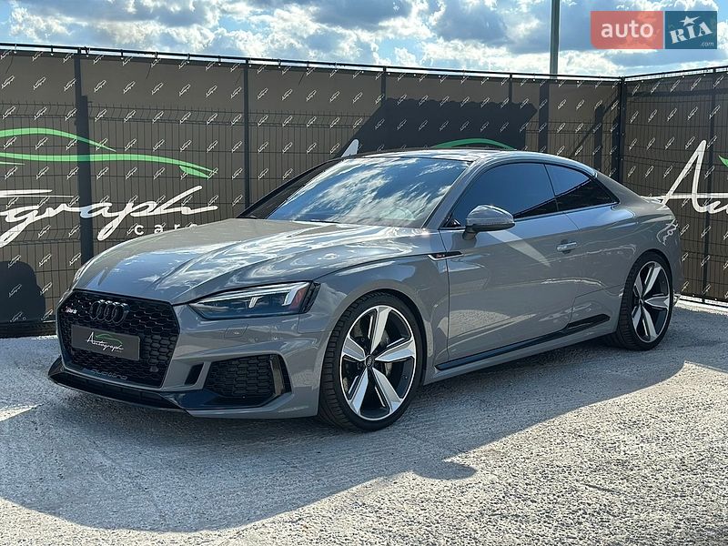Audi RS5 2017