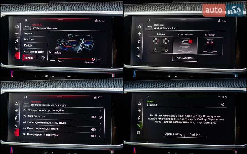 Универсал Audi RS6 2024 в Киеве