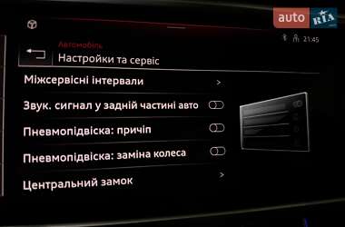 Универсал Audi RS6 2025 в 