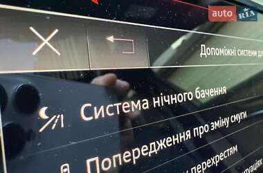 Универсал Audi RS6 2024 в 