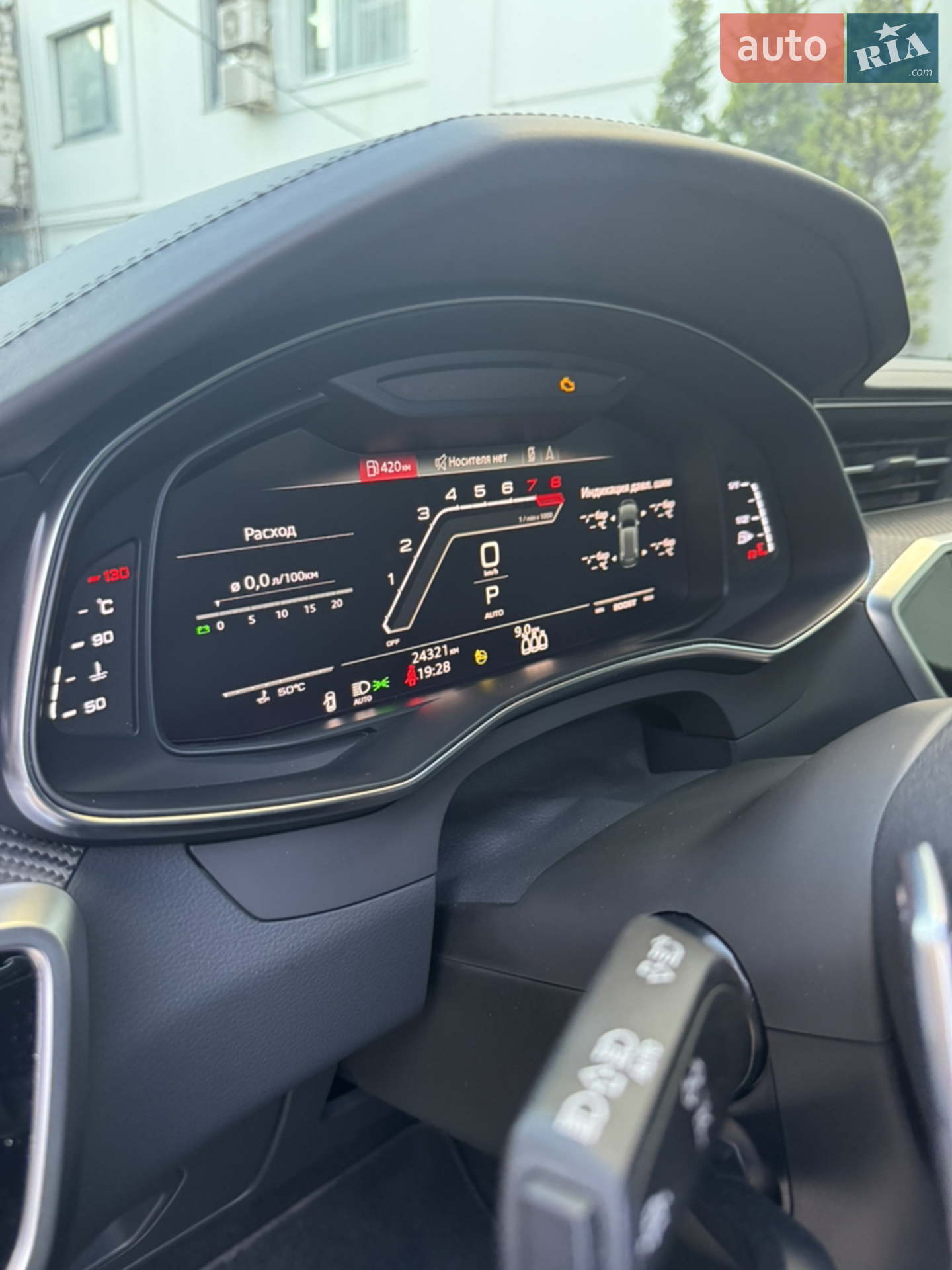 2021 Audi RS6 - мініатюра 16