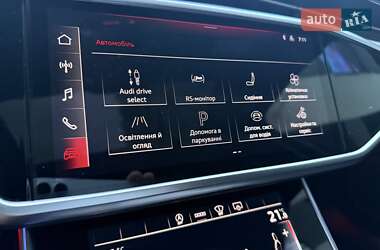 Универсал Audi RS6 2024 в 