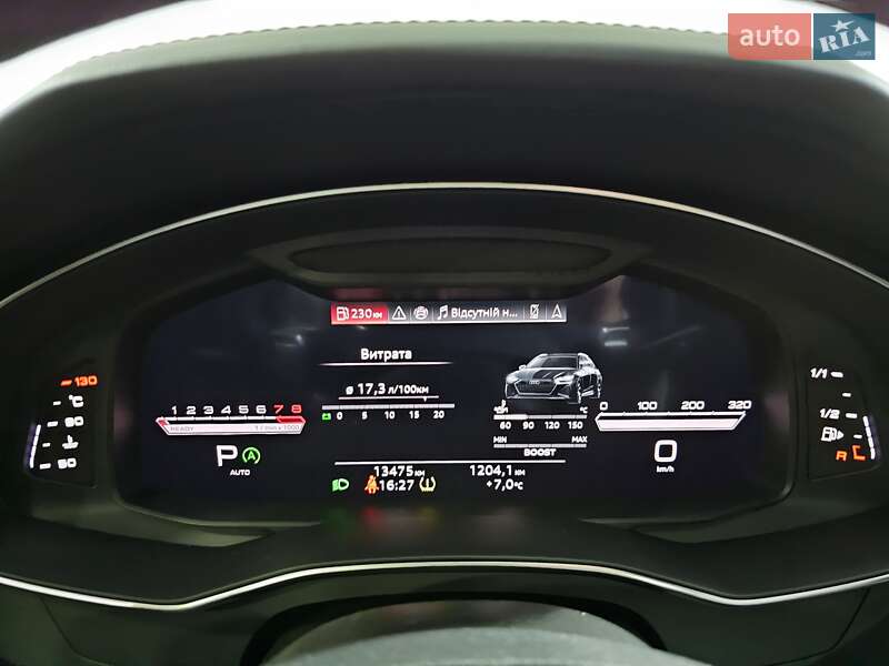 Универсал Audi RS6 2025 в Киеве фото 44 Универсал Audi RS6 2025 в Киеве