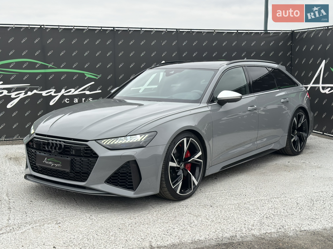 2023 Audi Q8 - мініатюра 49