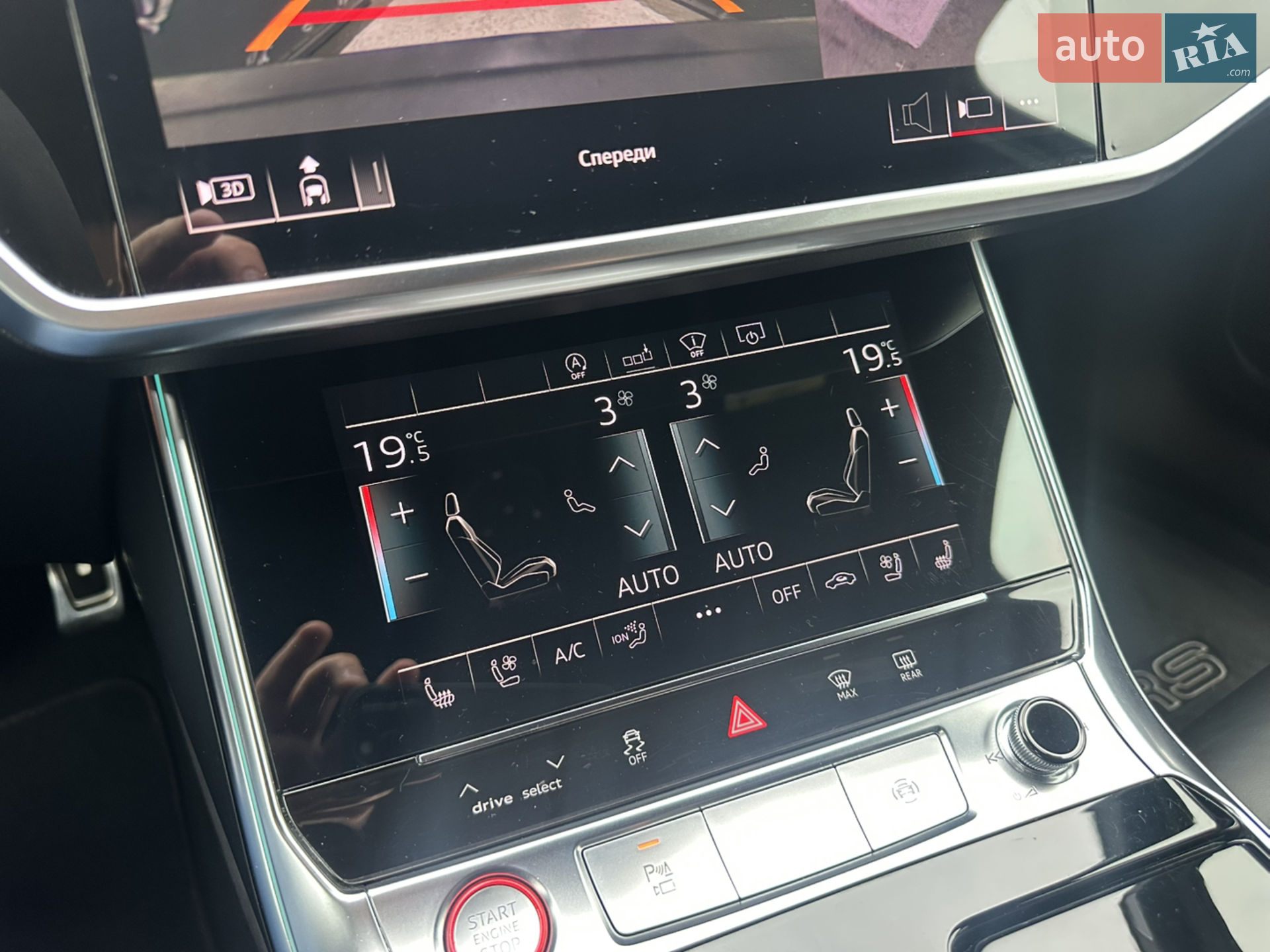 2020 Audi RS6 - мініатюра 17