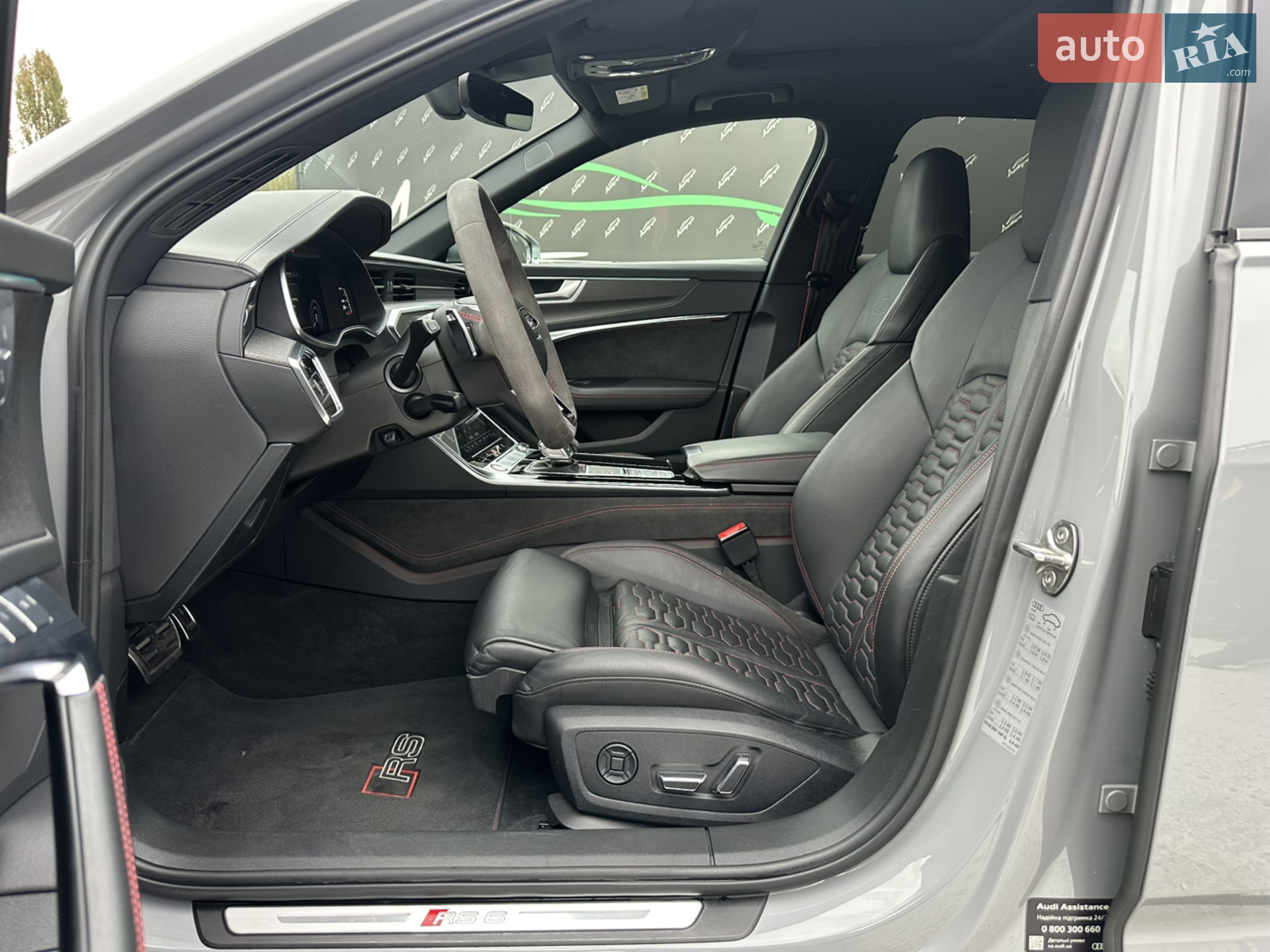 2020 Audi RS6 - мініатюра 25