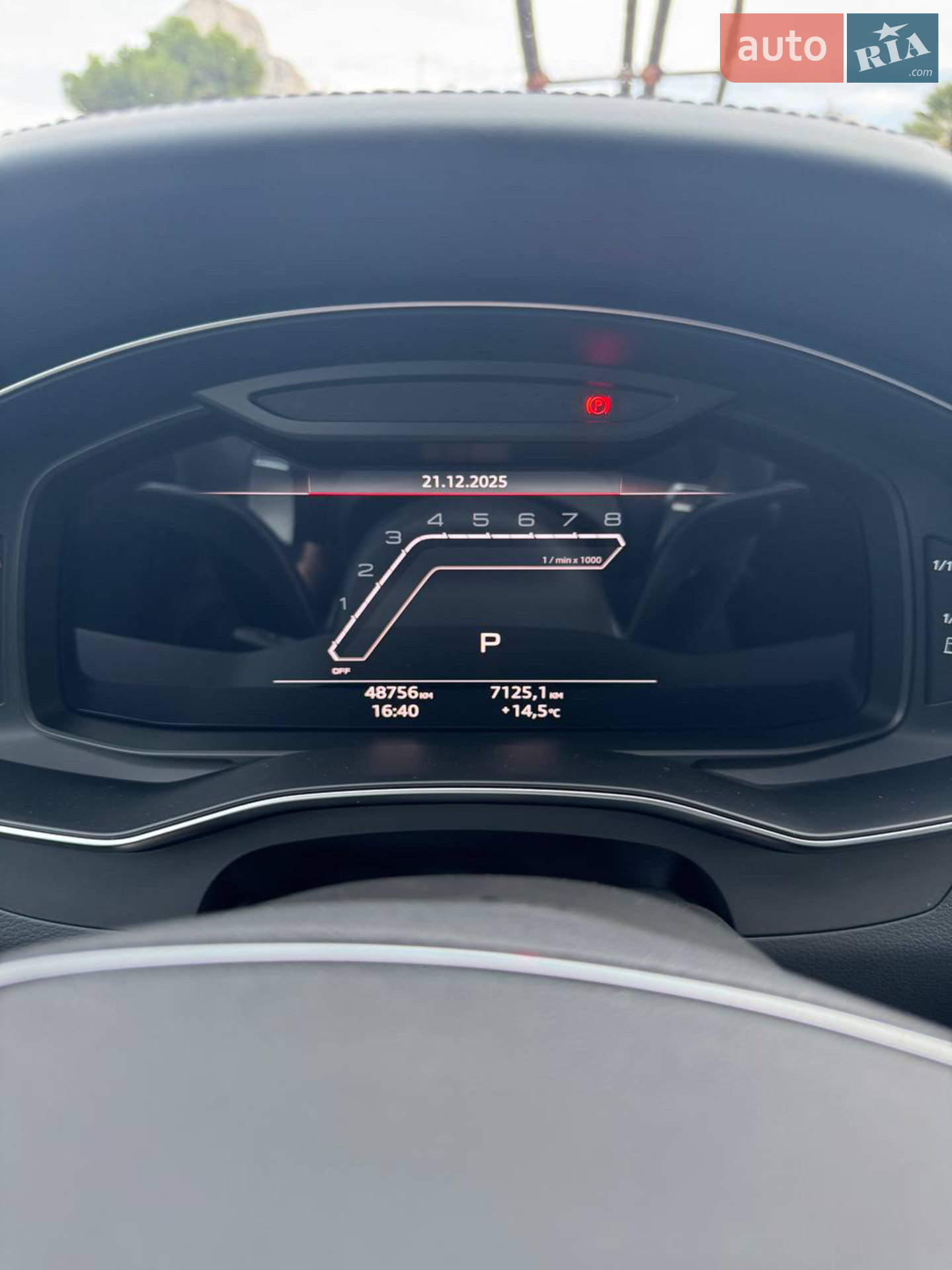 2021 Audi RS6 - мініатюра 17