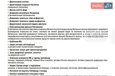 Универсал Audi RS6 2025 в Кривом Роге