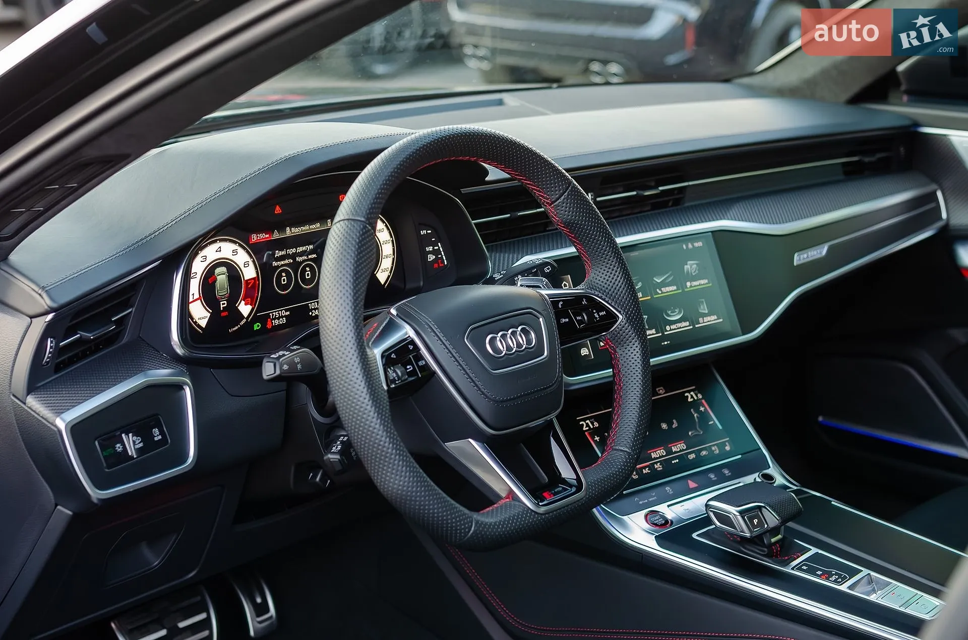 2023 Audi RS6 - мініатюра 20