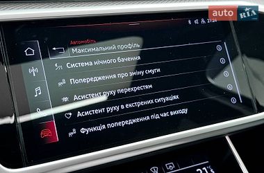 Универсал Audi RS6 2024 в Киеве