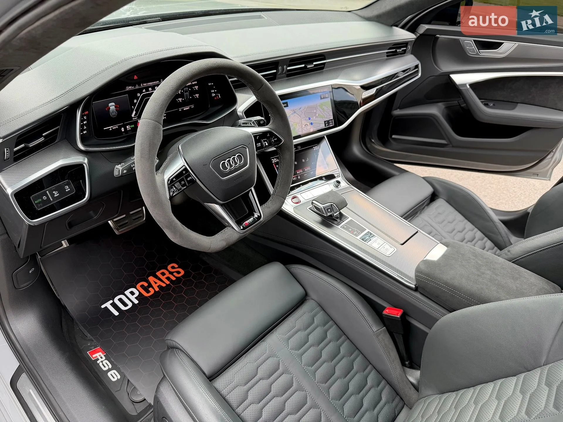 2021 Audi RS6 - мініатюра 64