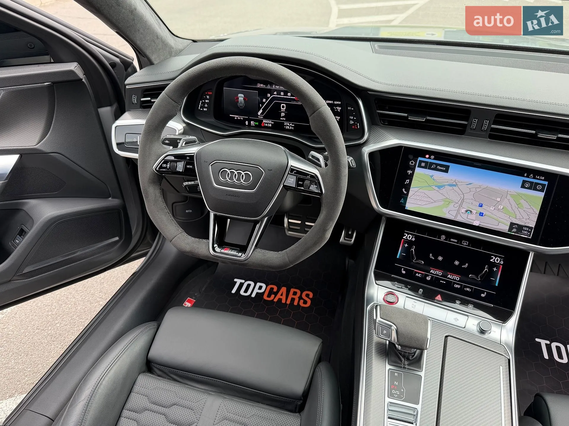 2021 Audi RS6 - мініатюра 70